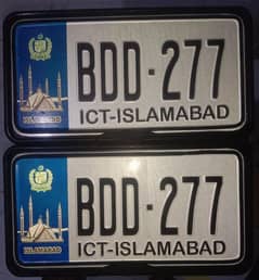 Ambose Number Plates Makers 03097799872