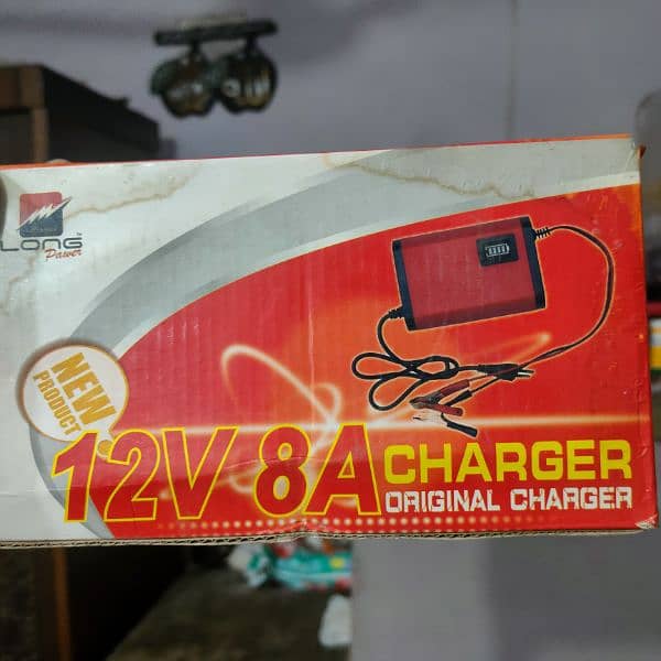 Battery Charger 2