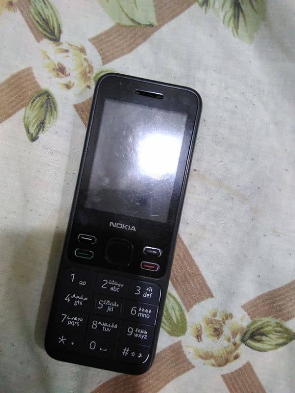 nokia 150 2022 sirf set hai 4