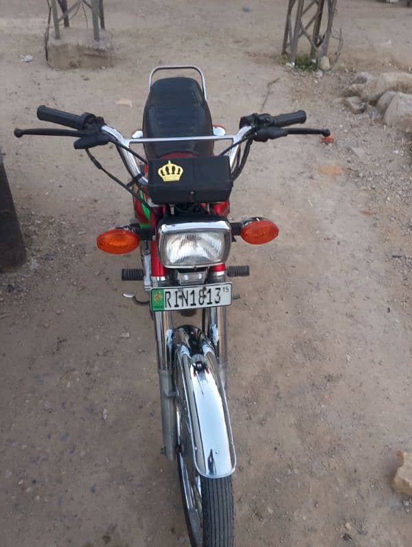 Honda 125 15 model 1