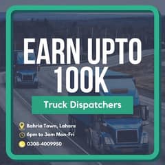 Truck Freight Dispatcher - USA Company - Night Shift