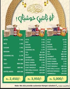 Ramadan Ration Hampers