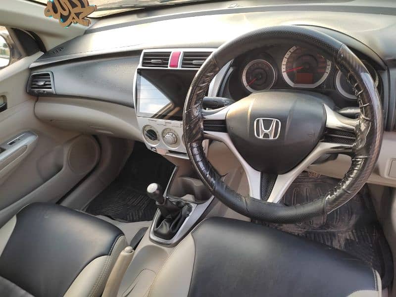 Honda City 2014 4