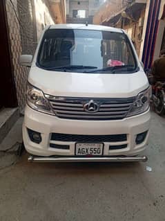 Changan