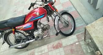 Honda CD 70 CC 2007 model for sale