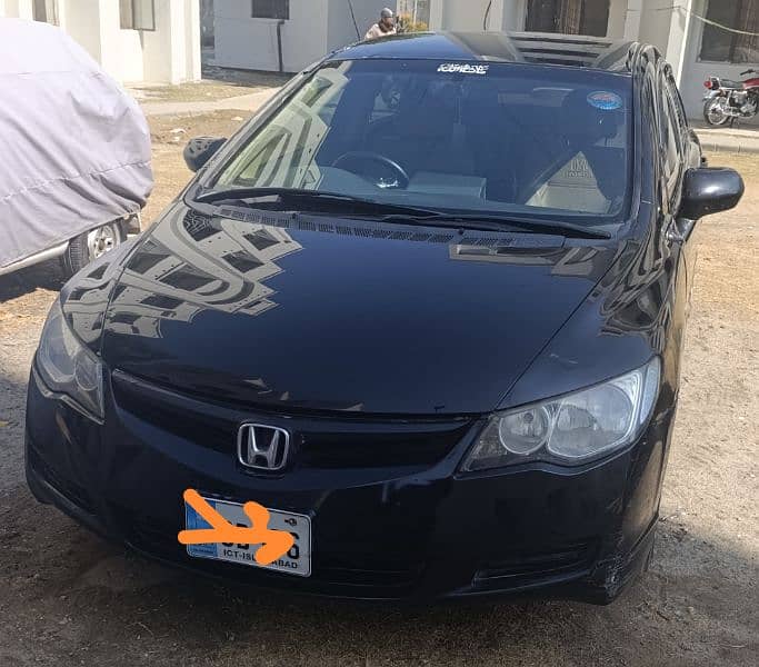 Honda Civic VTi 2010 0