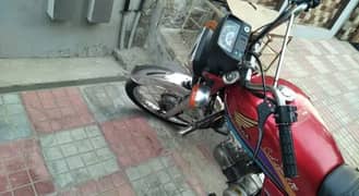 Honda CD 70 CC 2007 model for sale