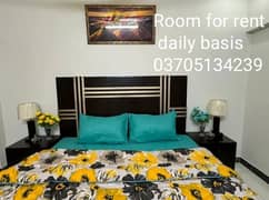 Room rent daily and monthly basis couple and family rent 03705134239