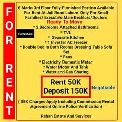 6Marla 3rd Floor Fully Furnished Portion For Rent At Jail Road