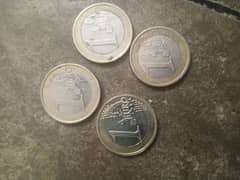 1euro coin