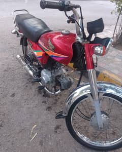 Honda CD 70 12 Modal