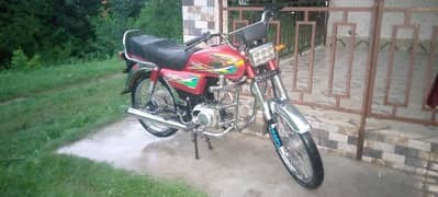 70 bike for sale