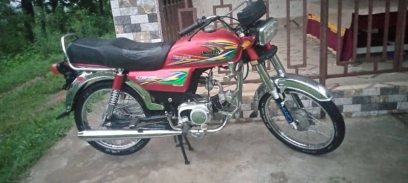 70 bike for sale 1