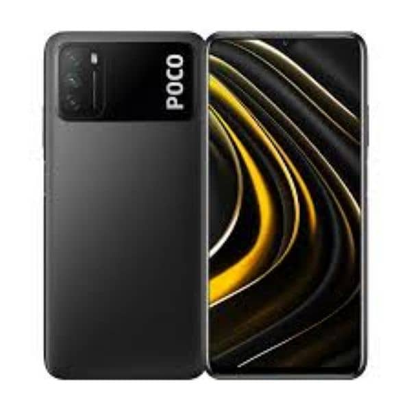 Poco M3 0