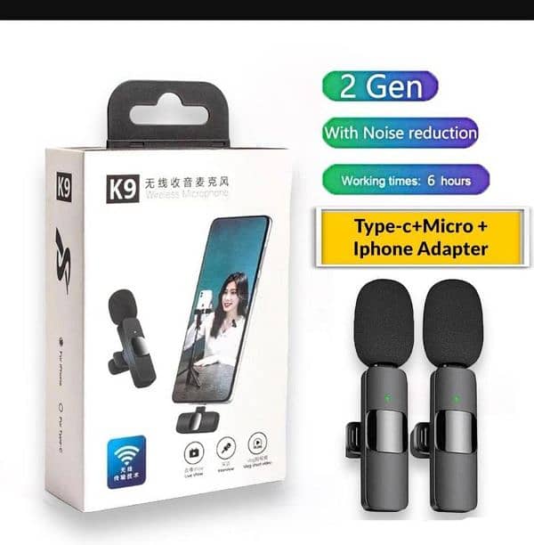 Black Microphone with Active Noise Cancellation 0