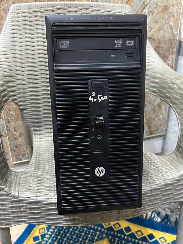 Gaming PC for sale 2