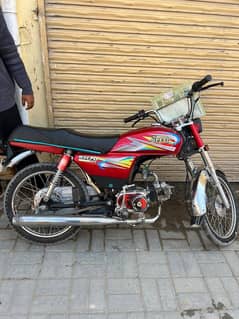 Hi speed 17/18 model condition 10/10 for sale