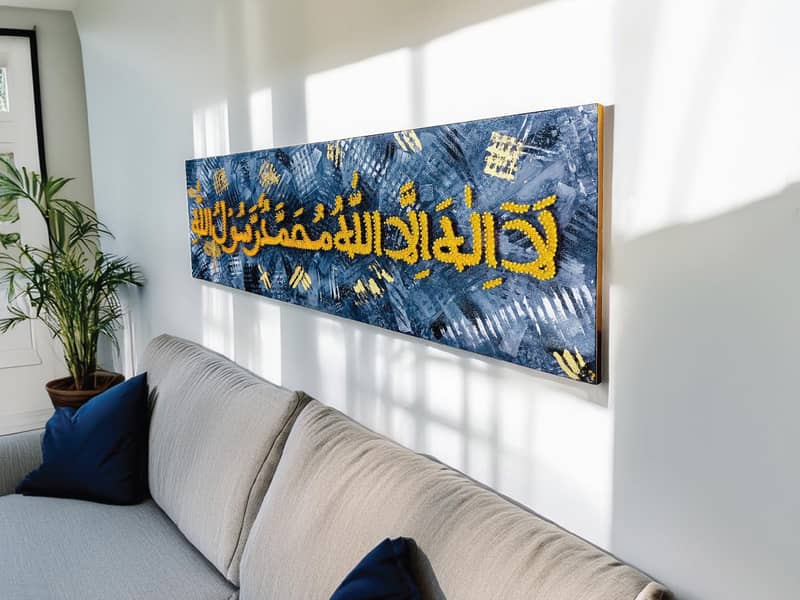 Modern Islamic Calligraphy Kalama Tayyaba String Art Handcrafted Gift 1