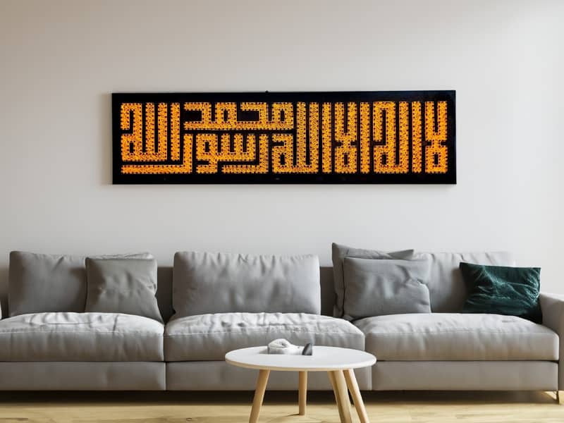 Modern Islamic Calligraphy Kalama Tayyaba String Art Handcrafted Gift 0