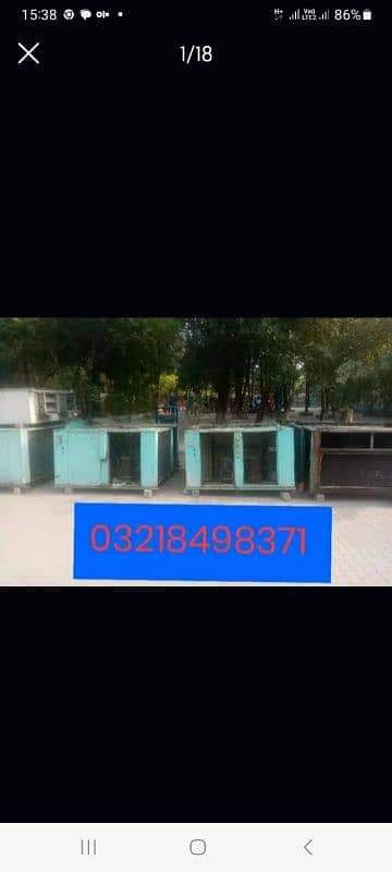 Chiller plant is Power Generation plants cabinets 0