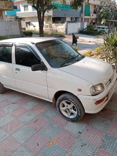 Daihatsu Cuore 2007, Automatic