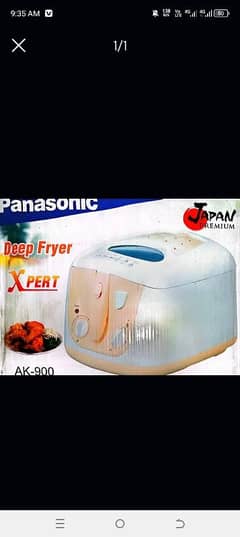 deep fryer