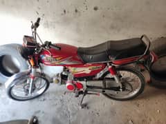 Hi speed 70cc