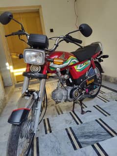 Honda bike 0311-0134008 number nhi Laga original condition first owner