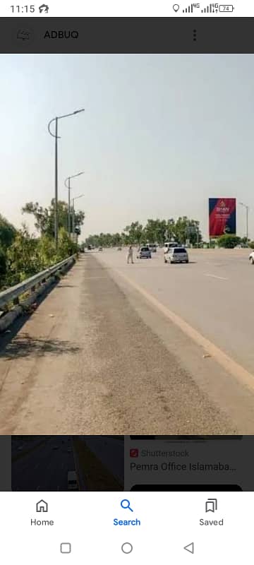 Double Road Nust 10-Kanal Land For Rent Sector H-13 Islamabad 3