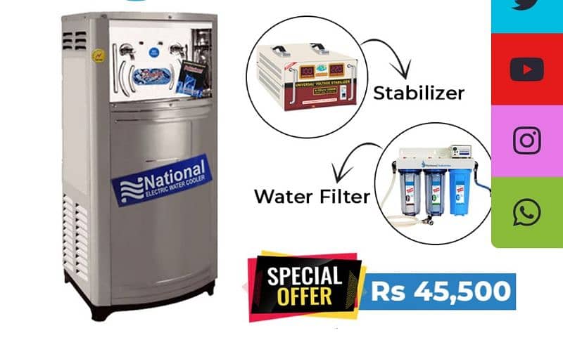 electric water cooler/ water cooler/ water chiller/ hole saler 1