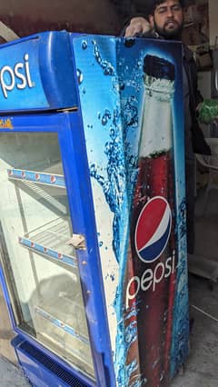 Pepsi chiller