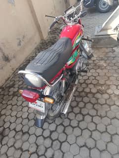 honda cd 70