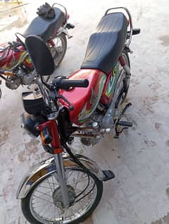 honda CD 70