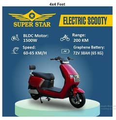 SUPER STAR ELECTRIC SCOOTY