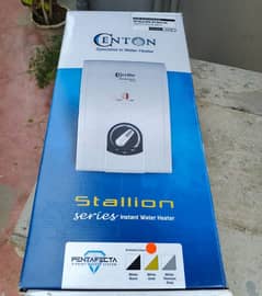 Centon Instant water heater