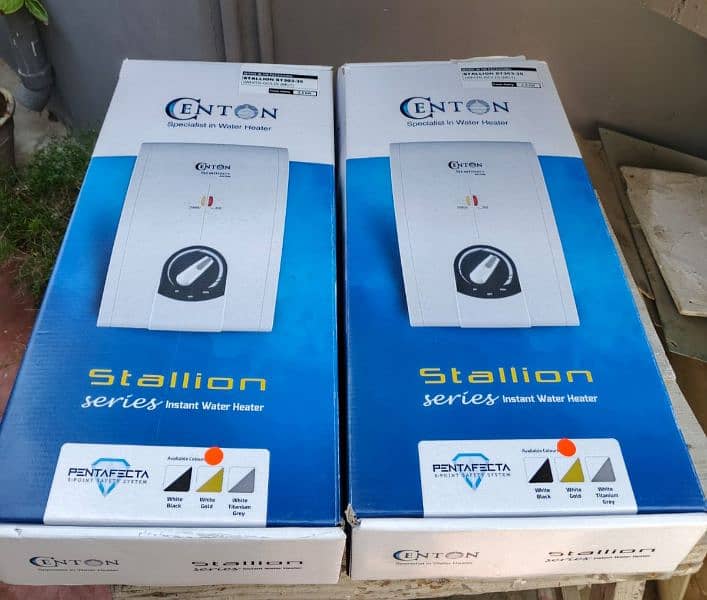 Centon Instant water heater 1