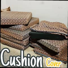 Wooden Sofa Cushions Cover.