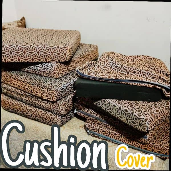 Wooden Sofa Cushions Cover. 0