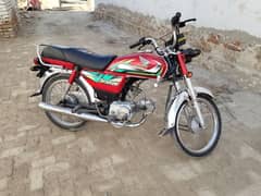 Honda CD 70 2022 0309/00/43/00/9