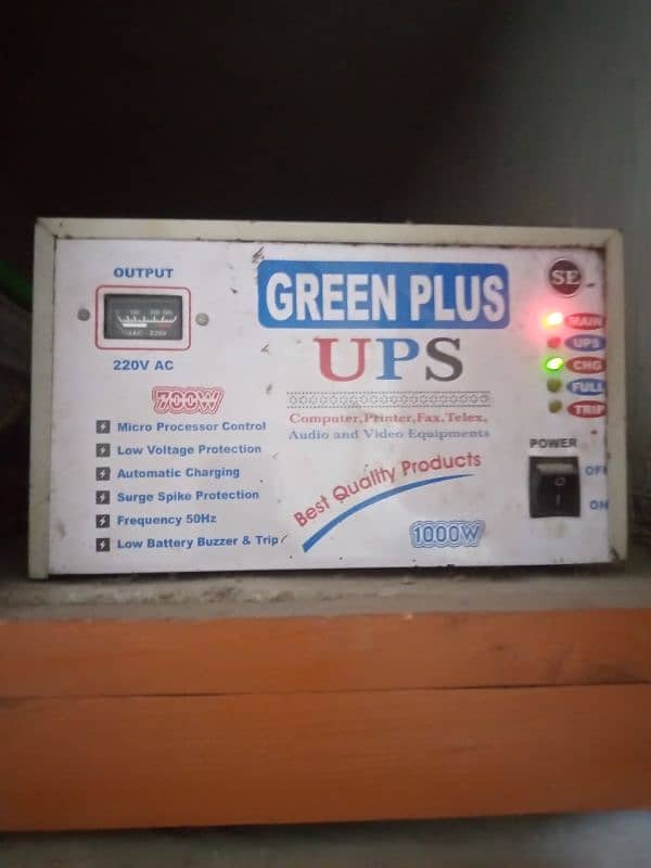 UPS in best working condition for sale 0