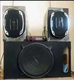 Heavy Sound system