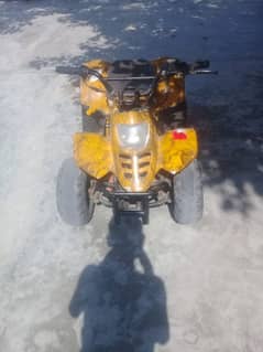 ATV bike