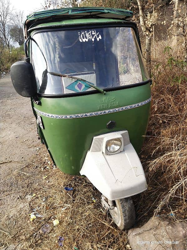 Rickshaw For Sale 2