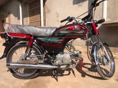 Honda cd 70 model 2022