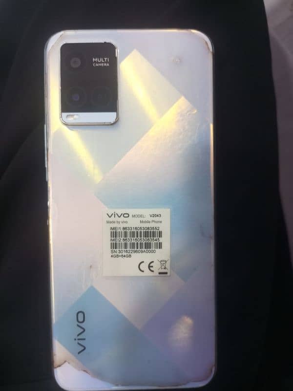 Exchange waly aa jao vivo y21  4/64 good condition 1