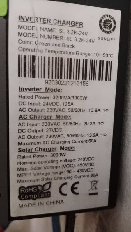 Sun Life 3.2kW Inverter - High Efficiency Power Solution  For Sale 3