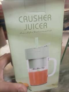 juicer