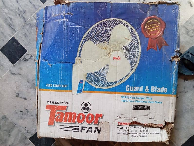 Tamoor Farn Bracket Fan | Pure Copper Wire 1