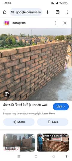 chunai bricks/blocks labour available 0305 480 7696