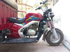 United Motorcycle Loader 150cc red color